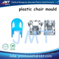 fashion plastic armchair mold factory